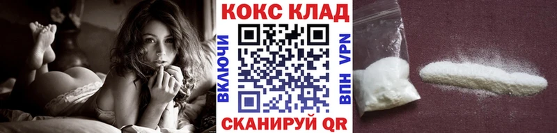 Наркота Лабинск АМФ  ссылка на мегу ссылки  Бошки Шишки  Гашиш 