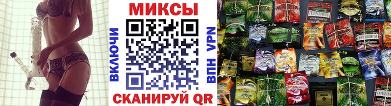 Бутират 99%  Лабинск 