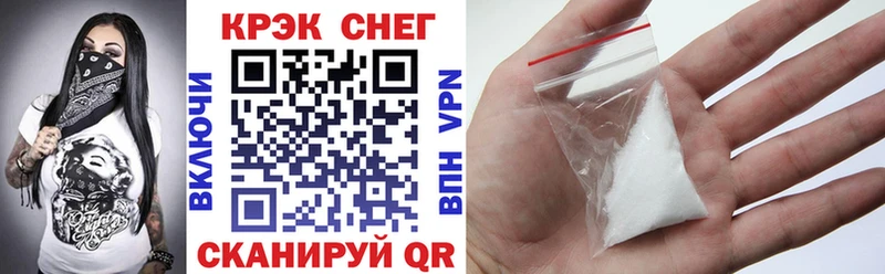 купить   Лабинск  COCAIN Columbia 