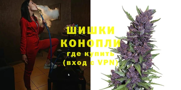 jwh Аркадак