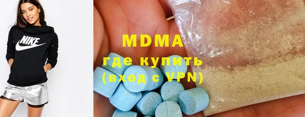 метадон Алексин