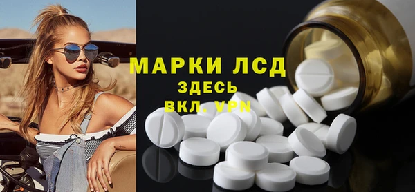 jwh Аркадак