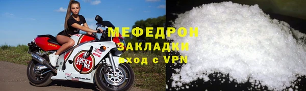 дмт Арсеньев