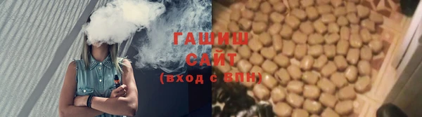 apvp Абинск