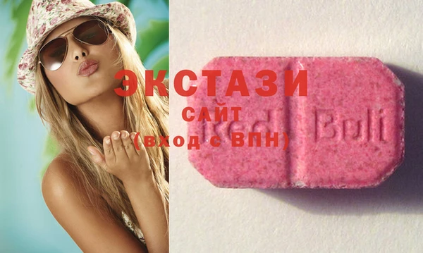 дмт Арсеньев