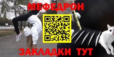 дмт Камышлов