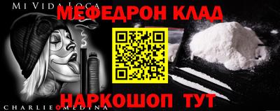 дмт Камышлов