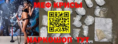 дмт Камышлов
