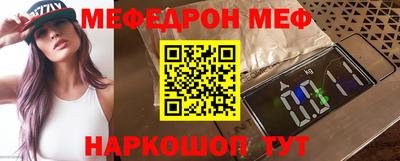 сатива Канаш