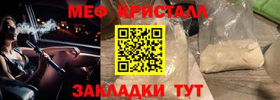 дмт Камышлов