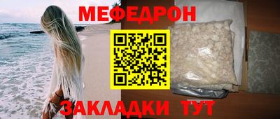 дмт Камышлов