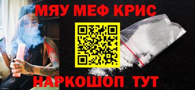 сатива Канаш