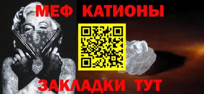 сатива Канаш