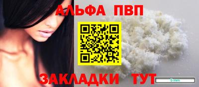 дмт Камышлов