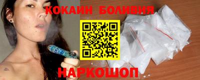 дмт Камышлов