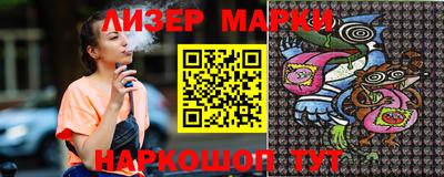 прущая мука Кандалакша