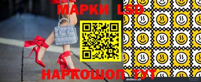 прущая мука Кандалакша
