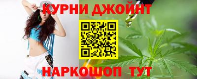 прущая мука Кандалакша