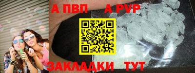 дмт Камышлов