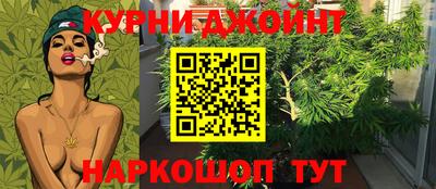 прущая мука Кандалакша