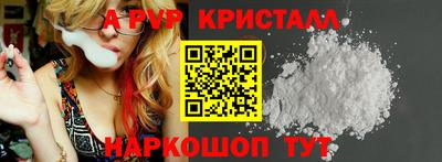 прущая мука Кандалакша