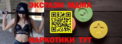 дмт Камышлов