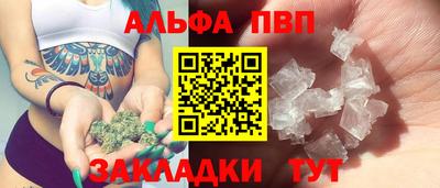 дмт Камышлов