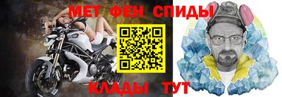 дмт Камышлов