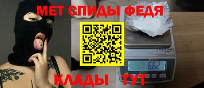прущая мука Кандалакша