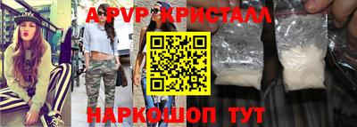 сатива Канаш