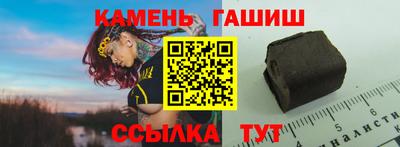 дмт Камышлов