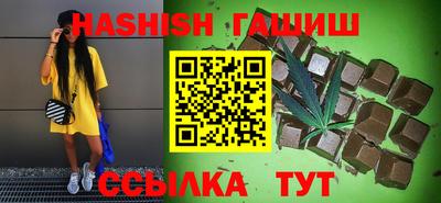 дмт Камышлов