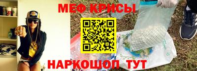 сатива Канаш
