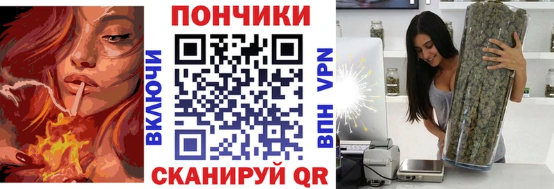 сколько стоит  Лабинск  Каннабис AK-47 